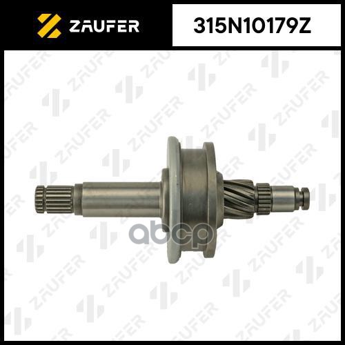 

Бендикс Стартера ZAUFER арт. 315N10179Z