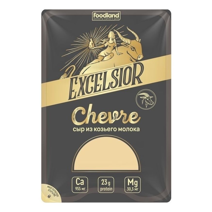 Сыр полутвердый Excelsior Chevre нарезка 50% 150 г