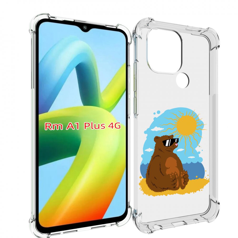 

Чехол MyPads медведь на чиле для Xiaomi Redmi A1 Plus +, Прозрачный, Tocco