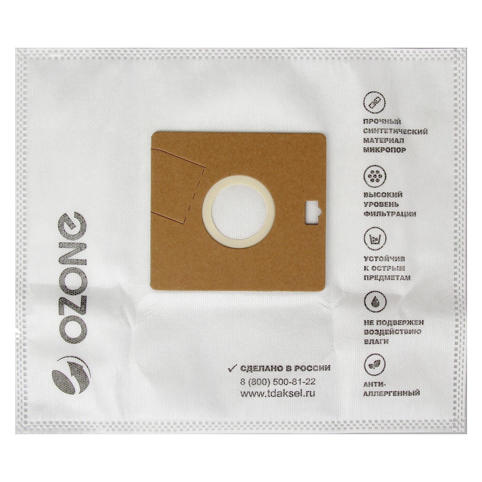 

Пылесборник OZONE M-15, M-15