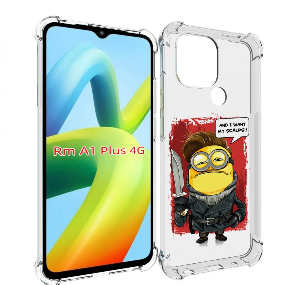 

Чехол MyPads миньон убийца для Xiaomi Redmi A1 Plus +, Прозрачный, Tocco