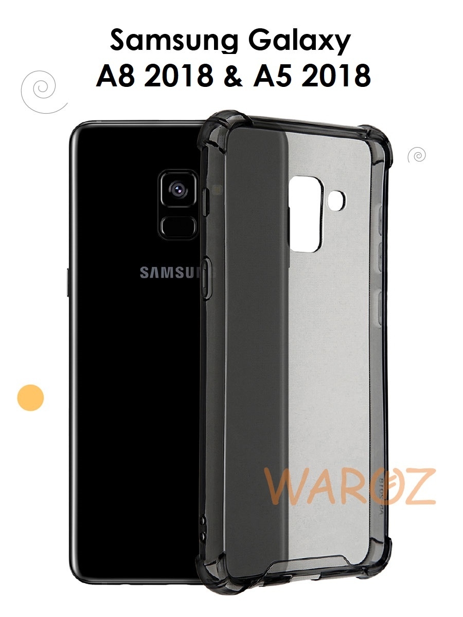 

Чехол на Samsung Galaxy A8 2018 Самсунг А5 2018 силиконовый