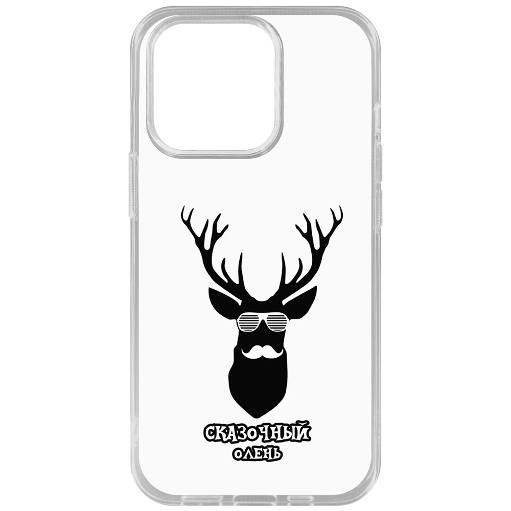 

Чехол-накладка Krutoff Clear Case Сказочный олень для iPhone 14 Pro, Прозрачный