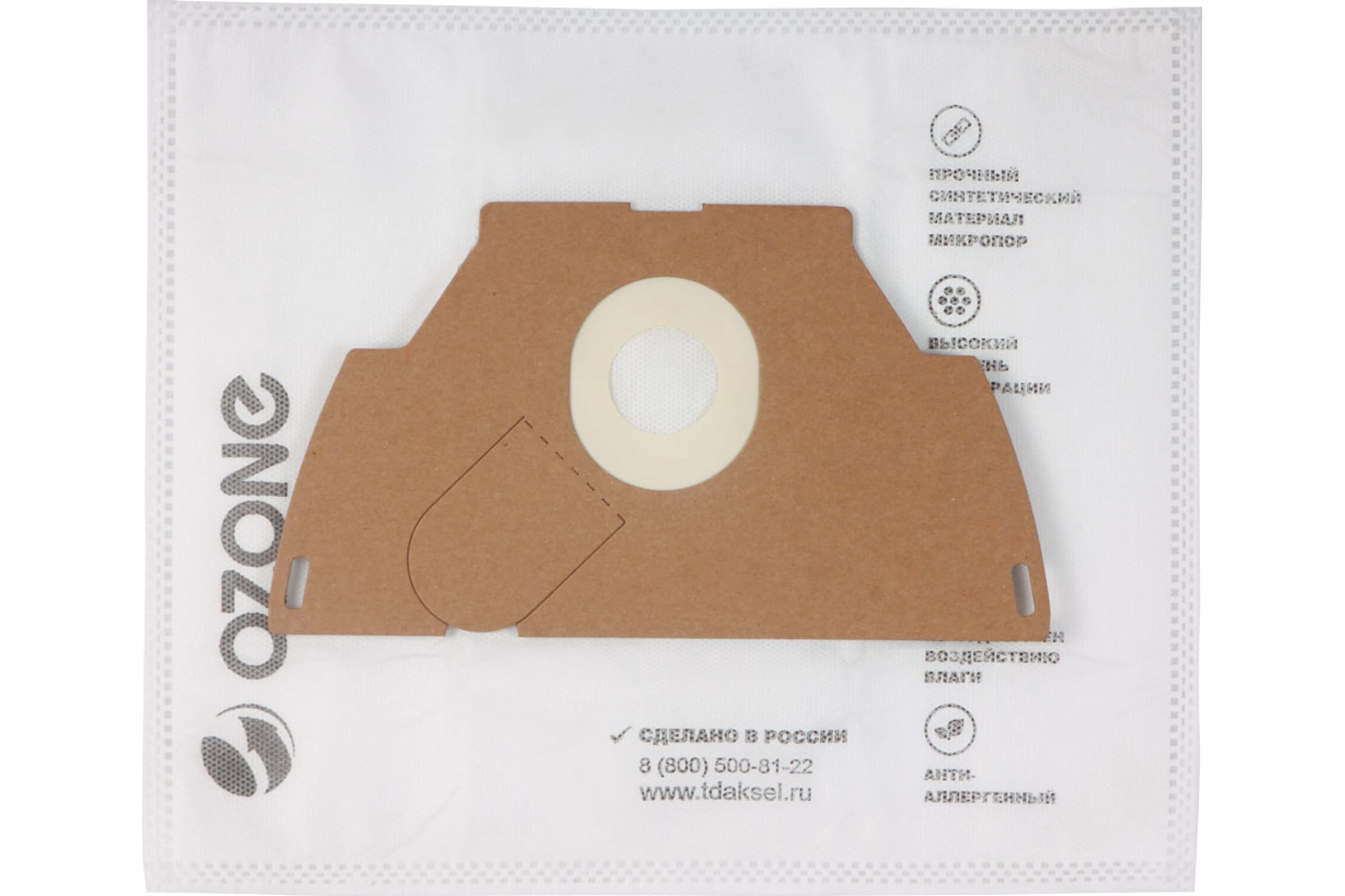 

Пылесборник OZONE M-42, M-42