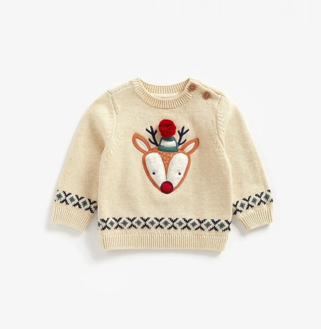 

Джемпер детский Mothercare MC-ZC564, бежевый, 68, MC-ZC564
