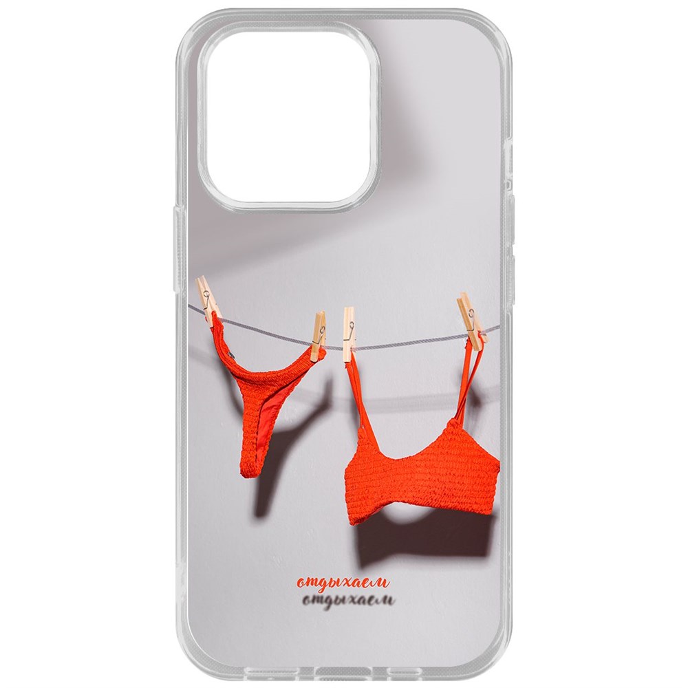 

Чехол-накладка Krutoff Clear Case Отдыхаем для iPhone 14 Pro, Прозрачный