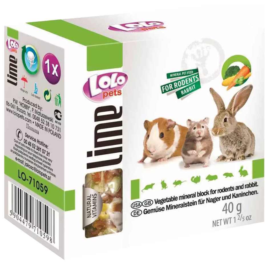 

Камень минеральный Lolo Pets, для грызунов и кроликов, с овощами, 40 г