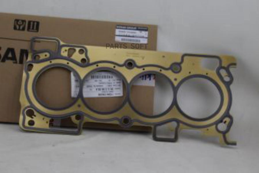 

Прокладка NISSAN 11044EN20B