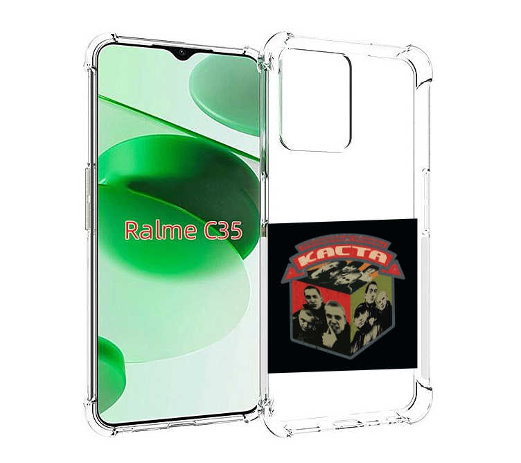 

Чехол MyPads Трёхмерные рифмы Каста для Realme C35 / Narzo 50A Prime, Прозрачный, Tocco