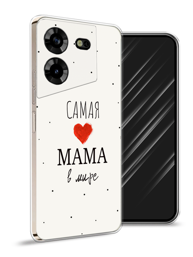 

Чехол Awog на Tecno Pova 5 "Самая любимая мама", Красный;черный;бежевый, 303950-6
