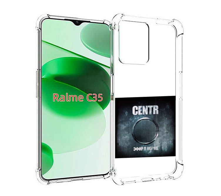 

Чехол MyPads Эфир в норме Centr для Realme C35 / Narzo 50A Prime, Прозрачный, Tocco