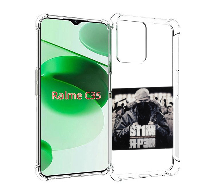 

Чехол MyPads Я - рэп ST1M для Realme C35 / Narzo 50A Prime, Прозрачный, Tocco