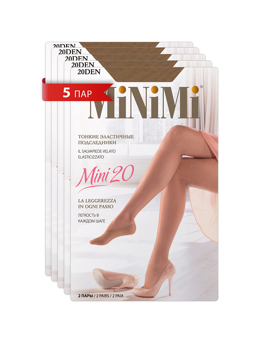 

Комплект следков женских Minimi Basic SNL-546423 коричневых OS, SNL-546423