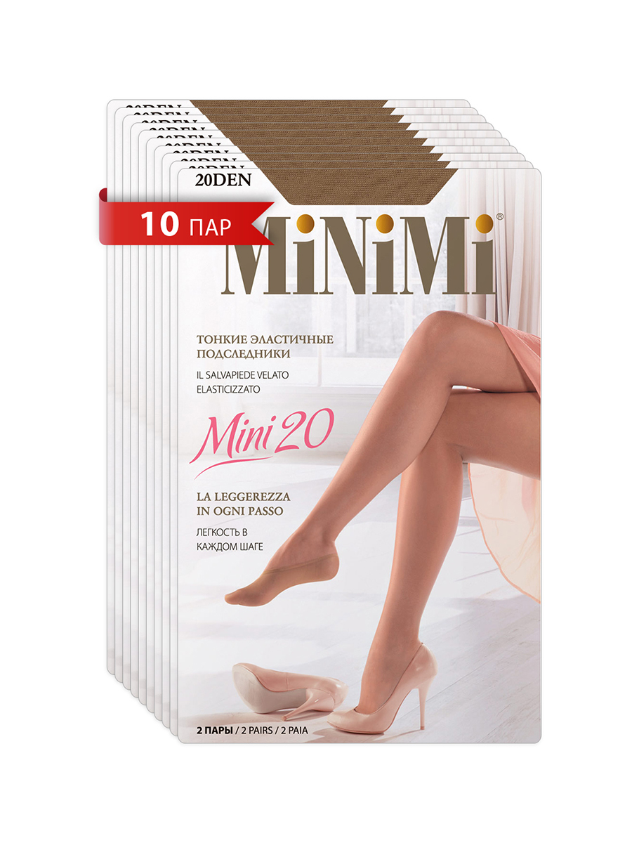 

Комплект следков женских Minimi Basic SNL-546426 коричневых OS, SNL-546426