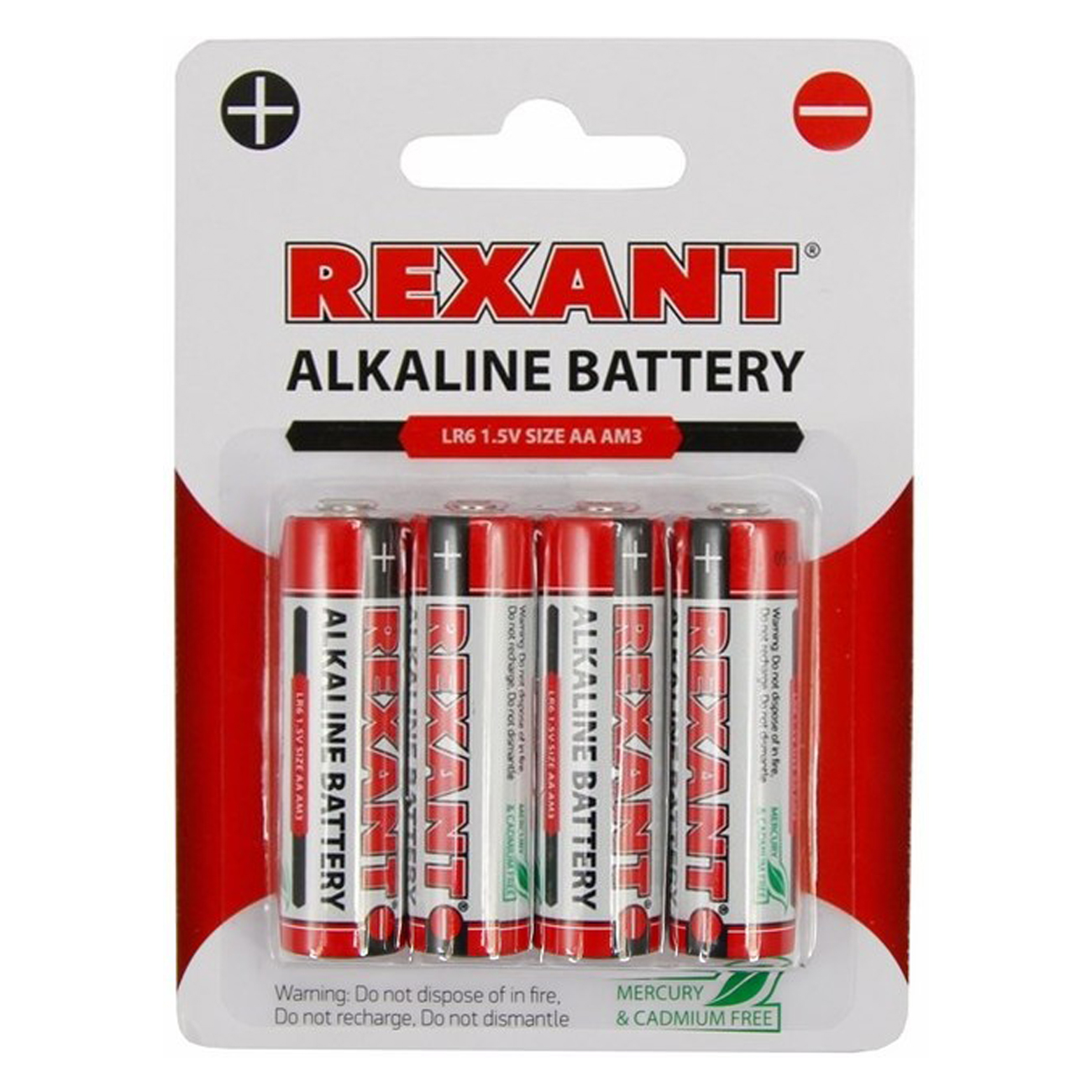 

Алкалиновая батарейка АА/LR6 Rexant (1.5 В, 2700 мАч) {30-1027} (упак 4 шт)