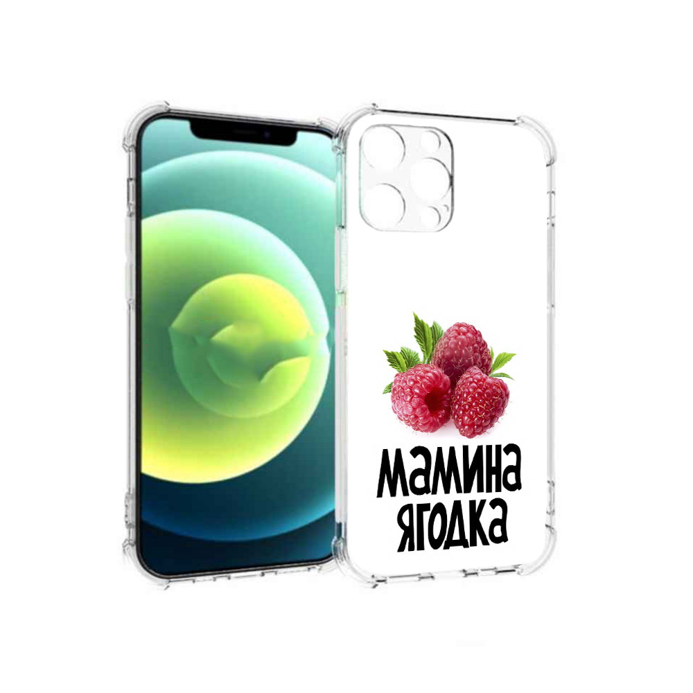 

Чехол MyPads Tocco для Apple iPhone 13 Pro мамина ягодка (PT163086.612.456), Прозрачный, Tocco