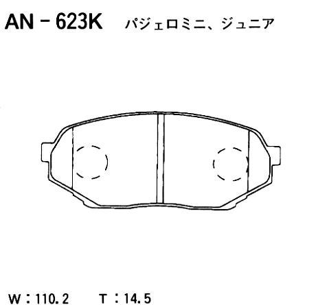 

Колодки тормозные передние Mitsubishi Pajero Mini 94-98 Japan AN-623K () AKEBONO AN-623K