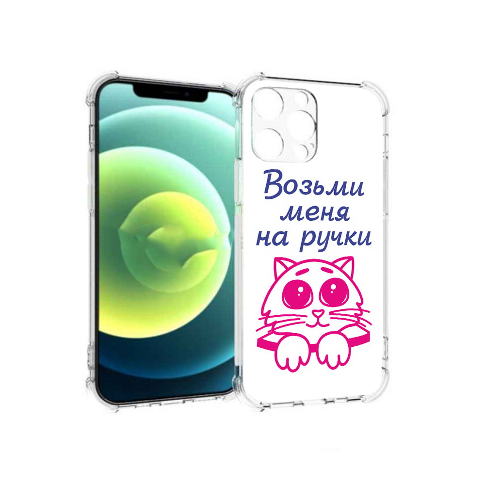 

Чехол MyPads Tocco для Apple iPhone 13 Pro мяу (PT163086.612.491), Прозрачный, Tocco