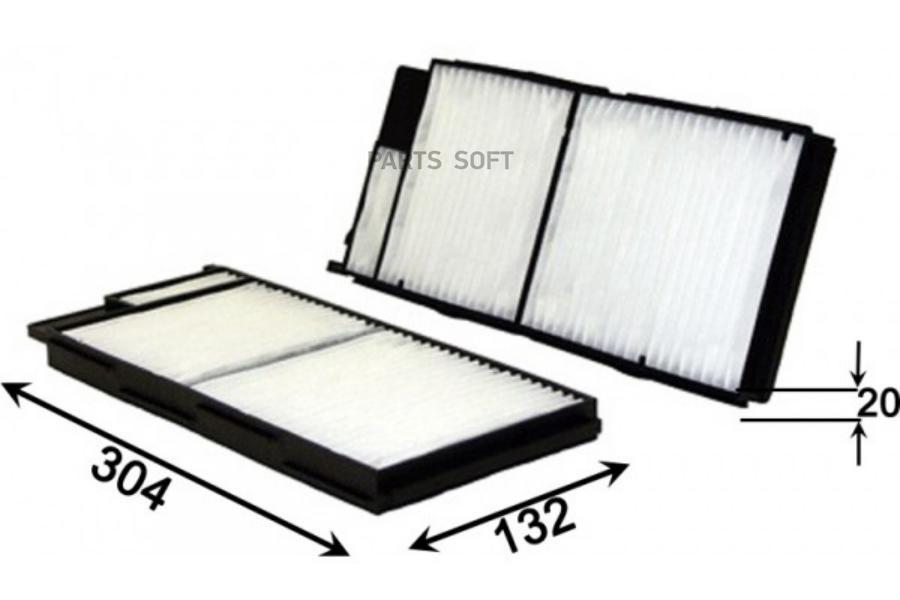 

AZUMI AC12506SET Фильтр салонный TOYOTA LAND CRUISER 100 4.7 2002 - 2007 TOYOTA LAND CRUIS