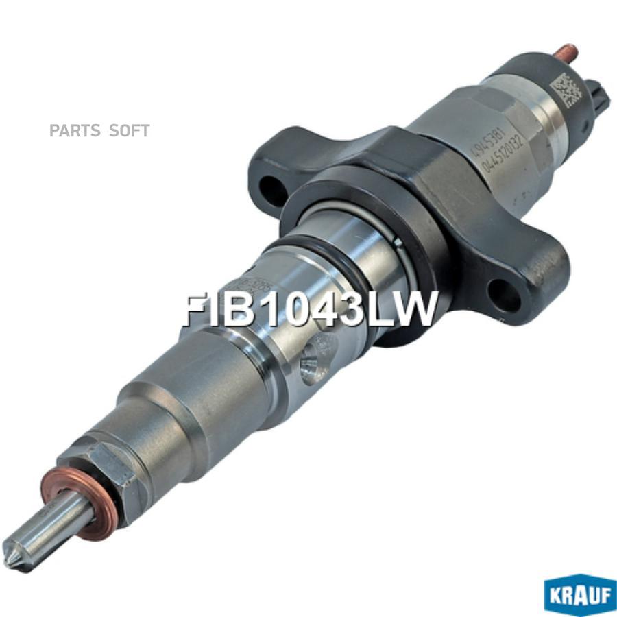 

Форсунка Топливная Krauf арт. FIB1043LW