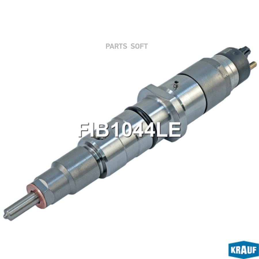 

Форсунка Топливная Krauf арт. FIB1044LE