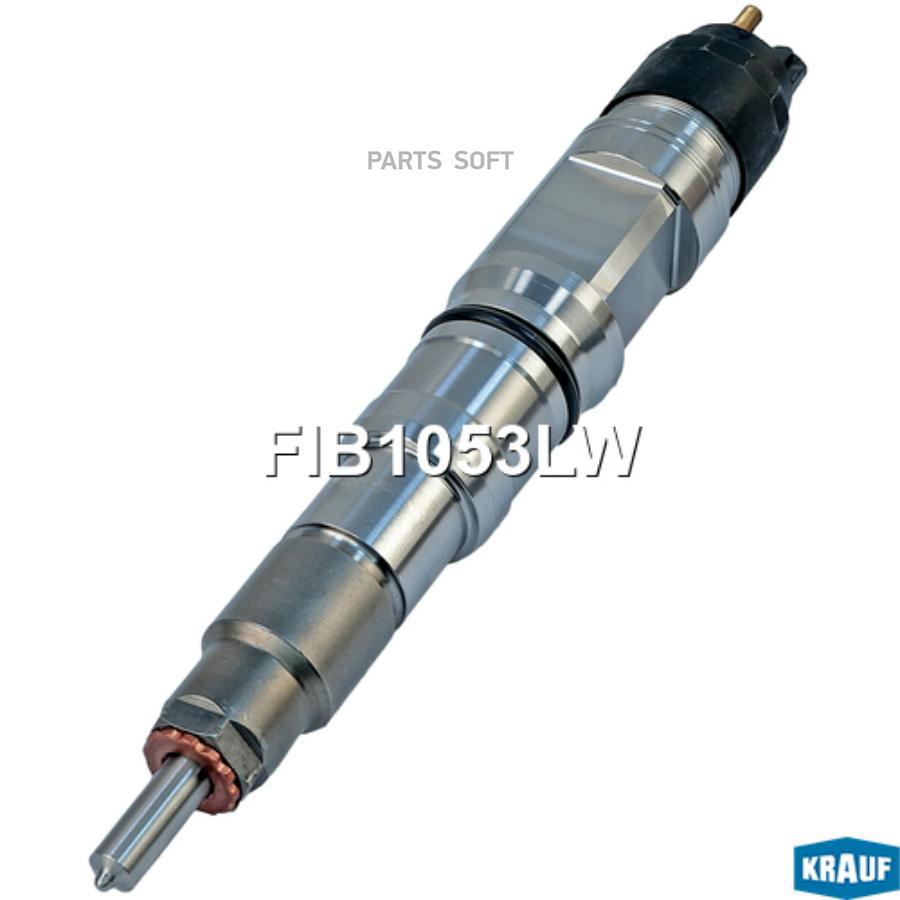 

Форсунка Топливная Krauf арт. FIB1053LW
