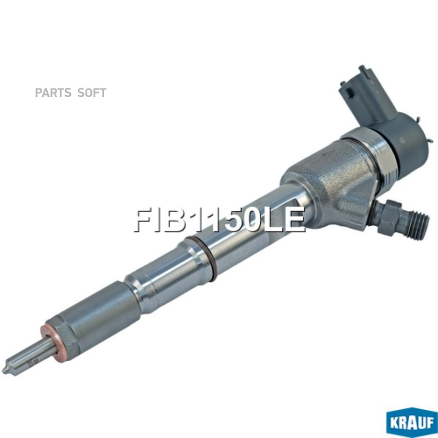 

Форсунка Топливная Krauf арт. FIB1150LE