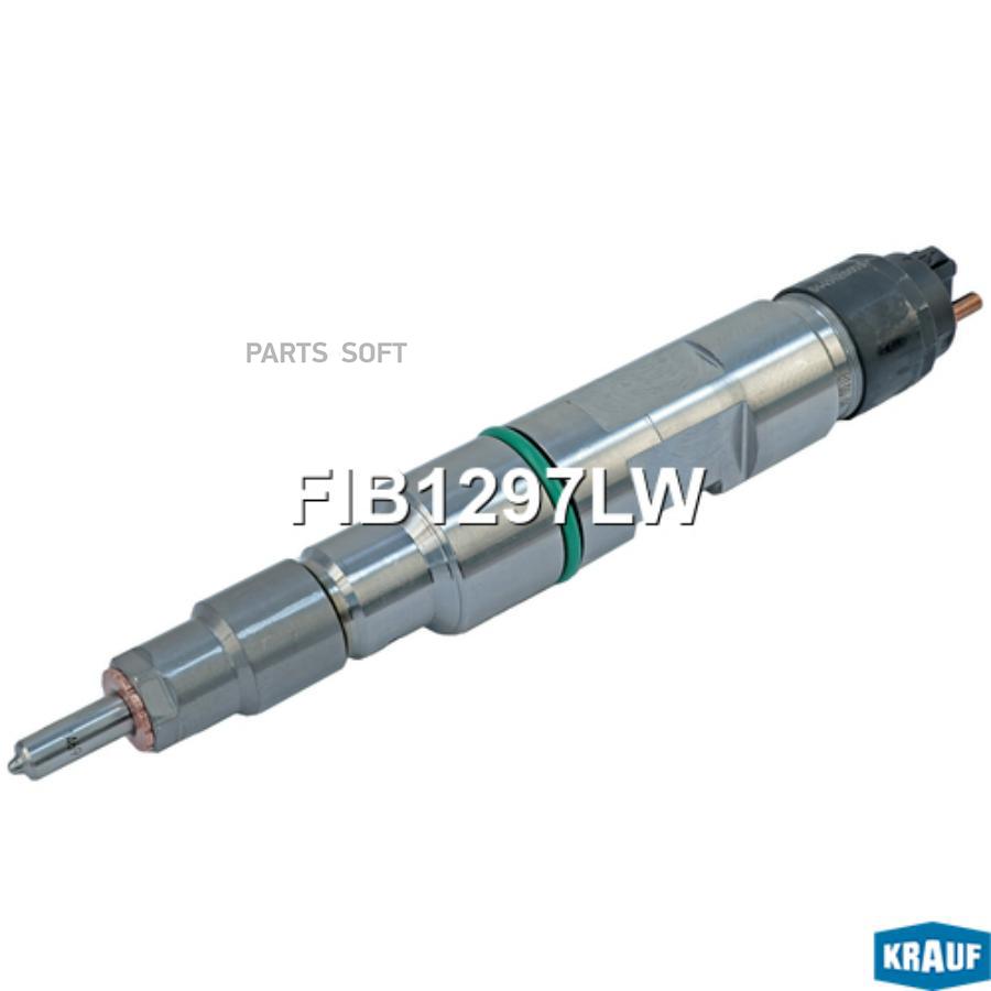 

Форсунка Топливная Krauf арт. FIB1297LW