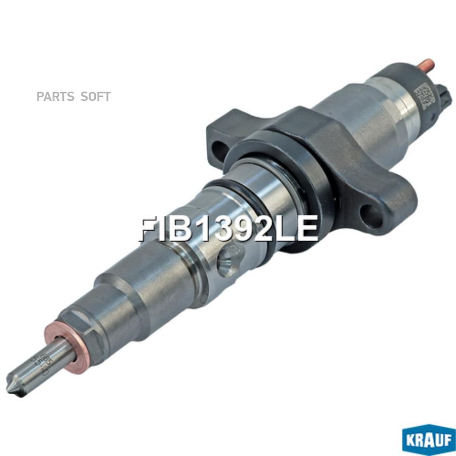 

Форсунка Топливная Krauf арт. FIB1392LE