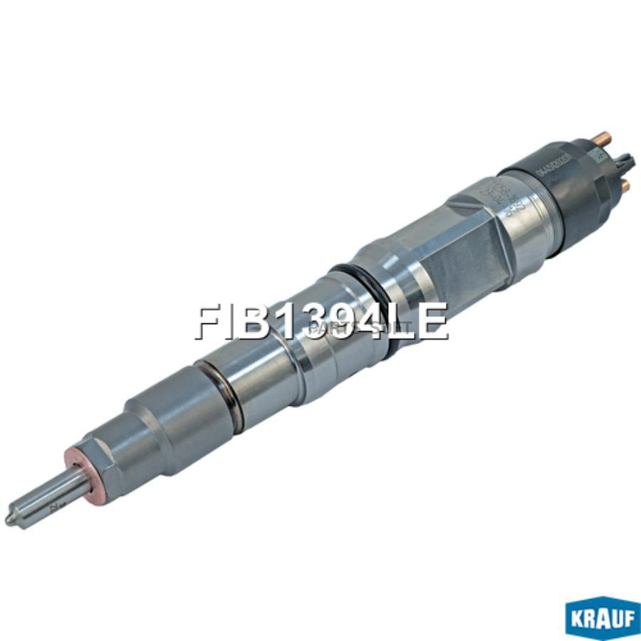 

Форсунка Топливная Krauf арт. FIB1394LE