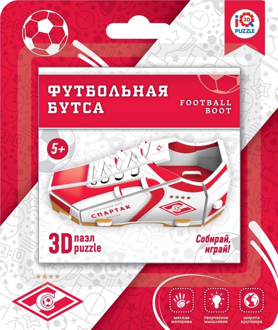 

3D пазл Iq 3D Puzzle Бутса Спартак