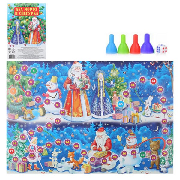

Мини-игры Рыжий кот Дед мороз и Снегурочка