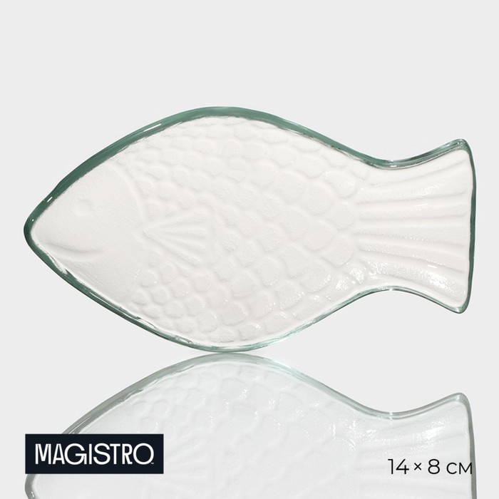 

Блюдо для подачи Magistro «Авис. Рыба», 14x8x2,7 см, цвет прозрачный, Посуда из стекла Magistro "Авис"
