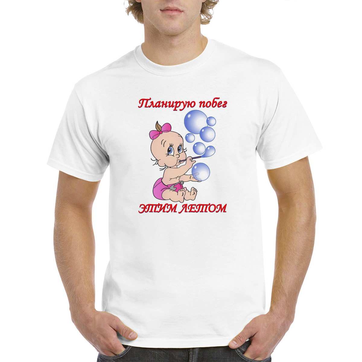 

Футболка женская CoolPodarok M0113538 белая 54 RU, Белый, M0113538