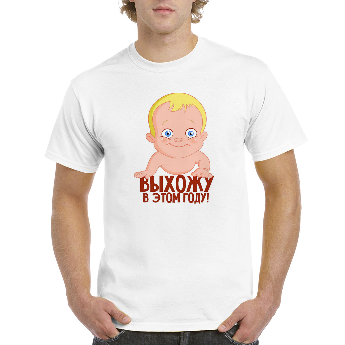

Футболка женская CoolPodarok M0113540 белая 54 RU, Белый, M0113540