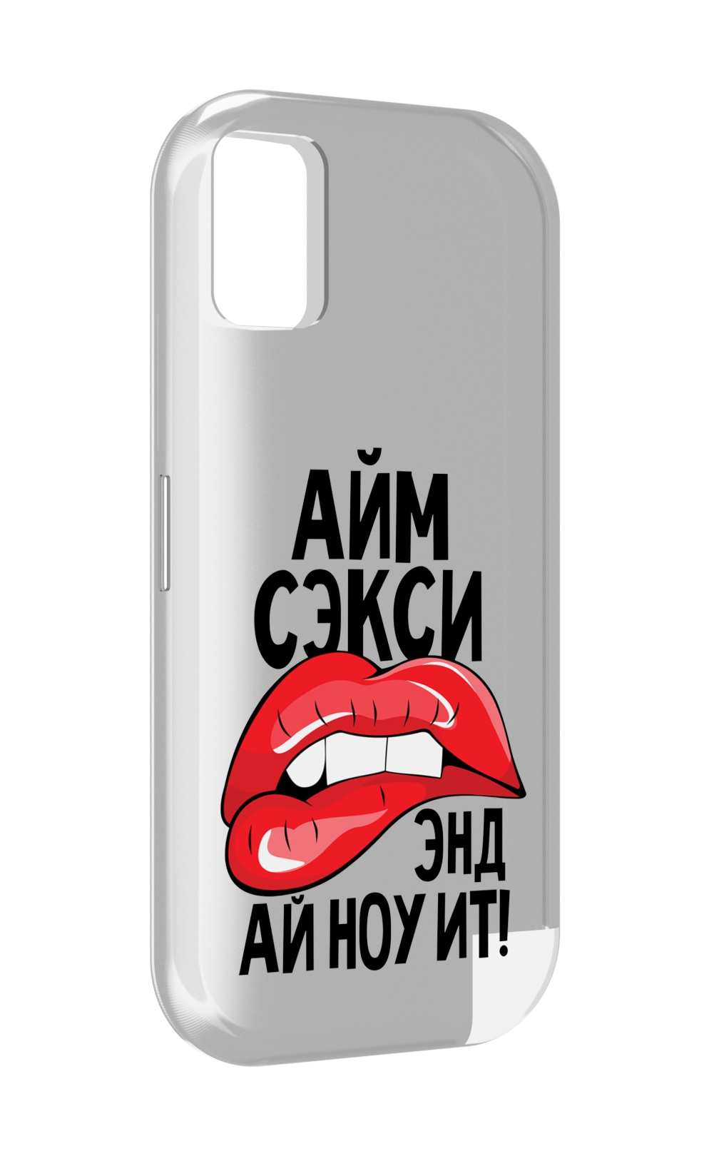 

Чехол MyPads айм-секси для UMIDIGI A11, Прозрачный, Tocco