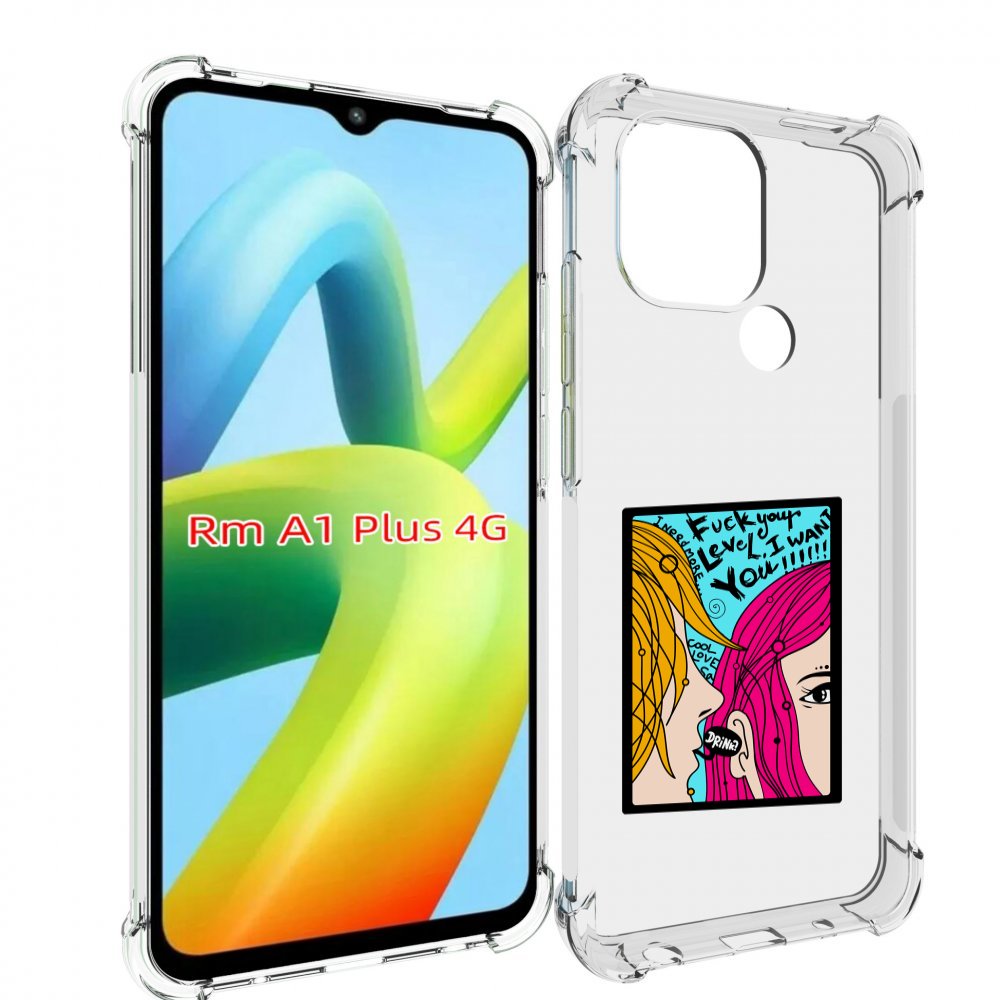 

Чехол MyPads Выпьем для Xiaomi Redmi A1 Plus +, Прозрачный, Tocco