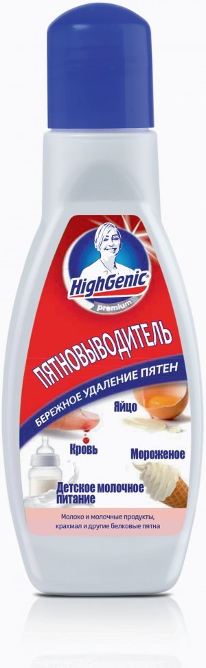 фото Пятновыводитель: яйцо, кровь, мороженое, детское молочное питание highgenic, 50 мл