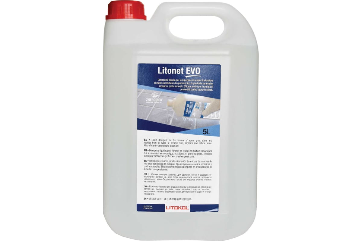 Концентрированный моющий состав LITOKOL LITONET EVO, 5 л жидкий чистящий концентрированный состав litokol litonet gel evo 0 5 л