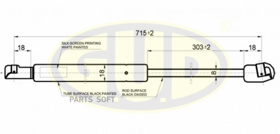 Амортизатор Капота GUD GGS010125
