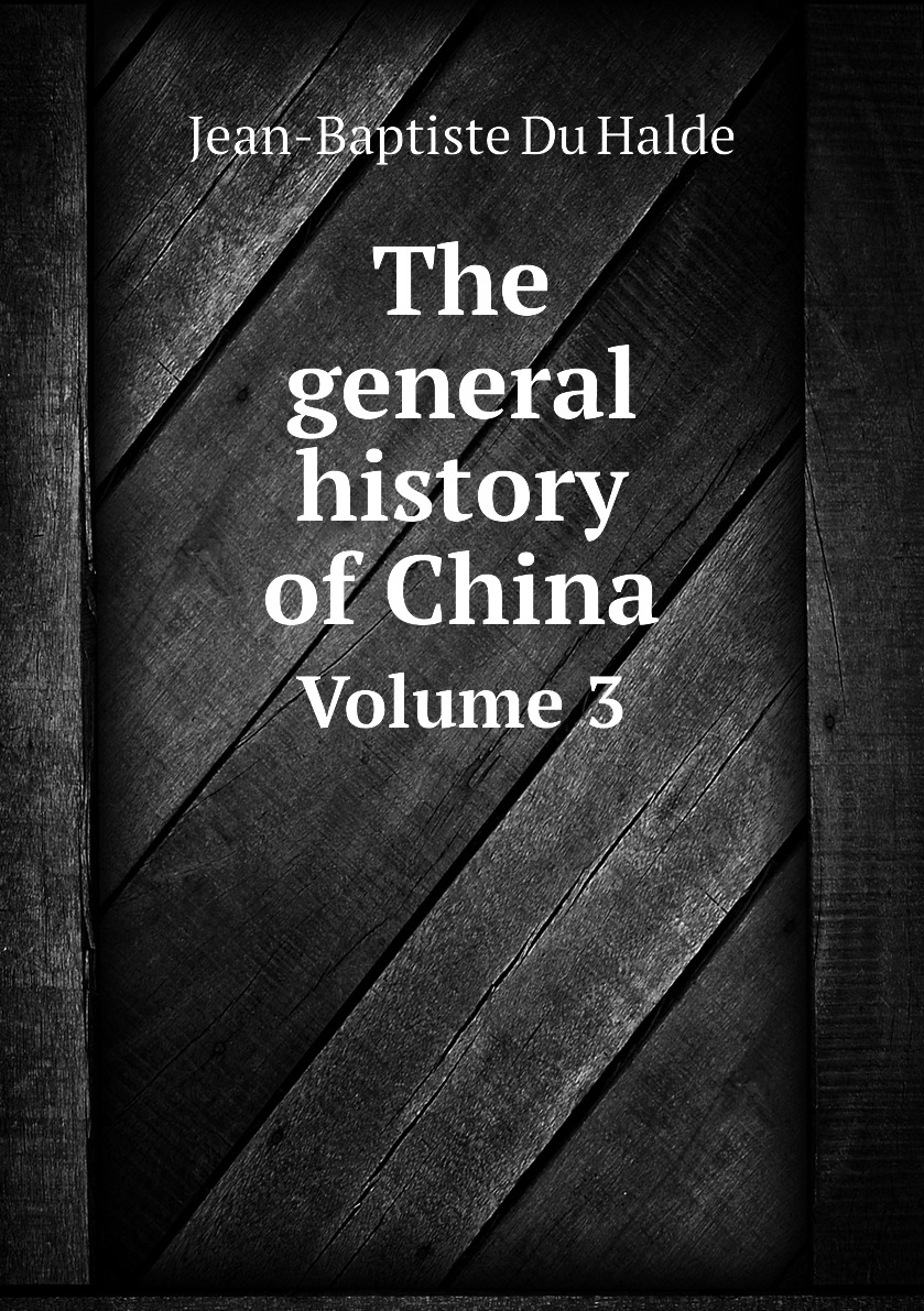 

The general history of China