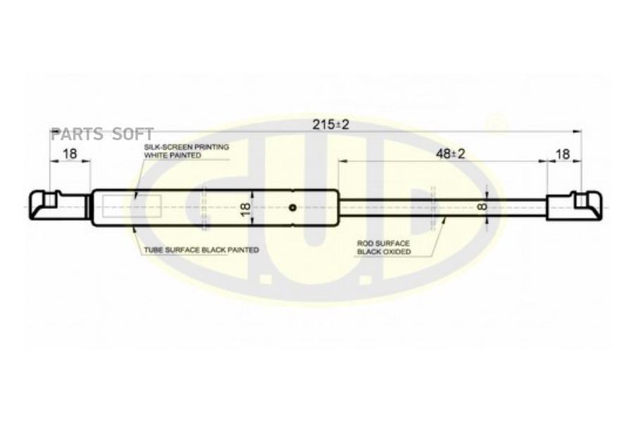 Амортизатор Капота GUD GGS010141