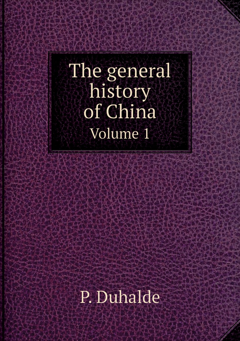 

The general history of China