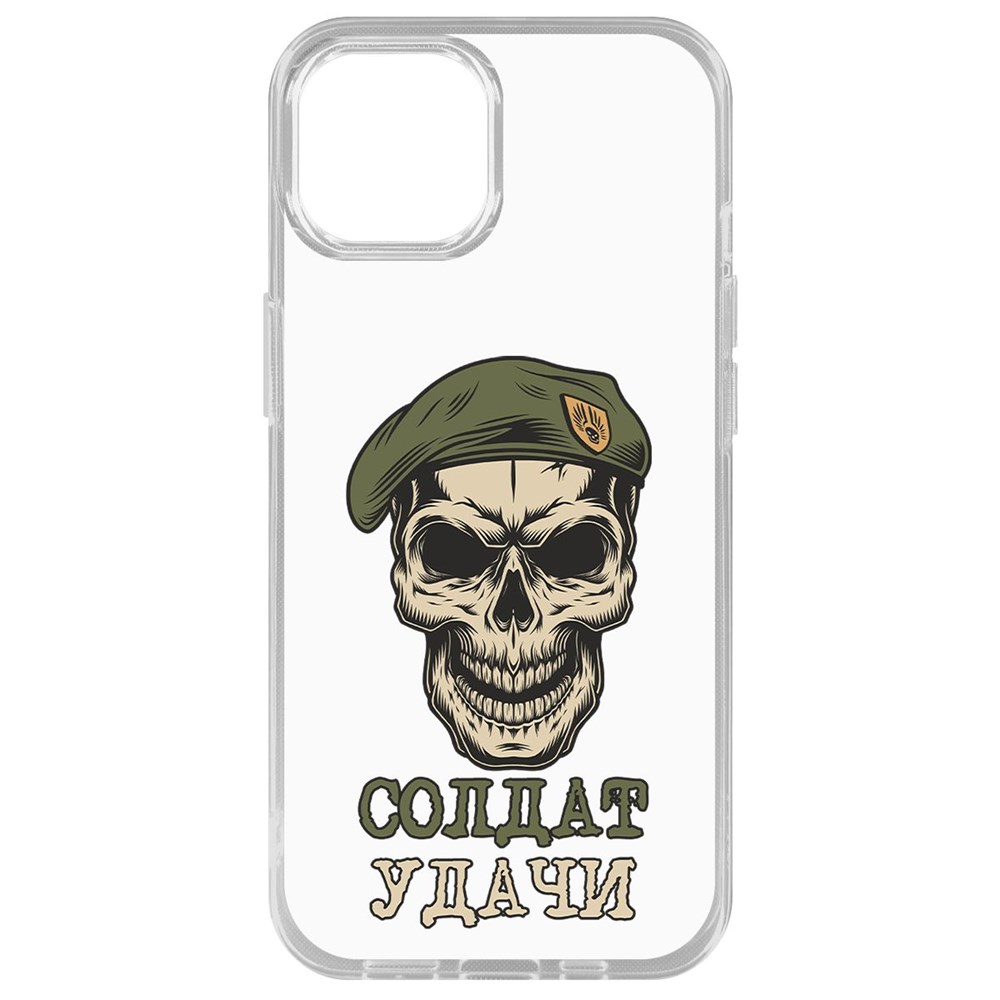 Чехол-накладка Krutoff Clear Case Солдат Удачи для iPhone 14 Plus