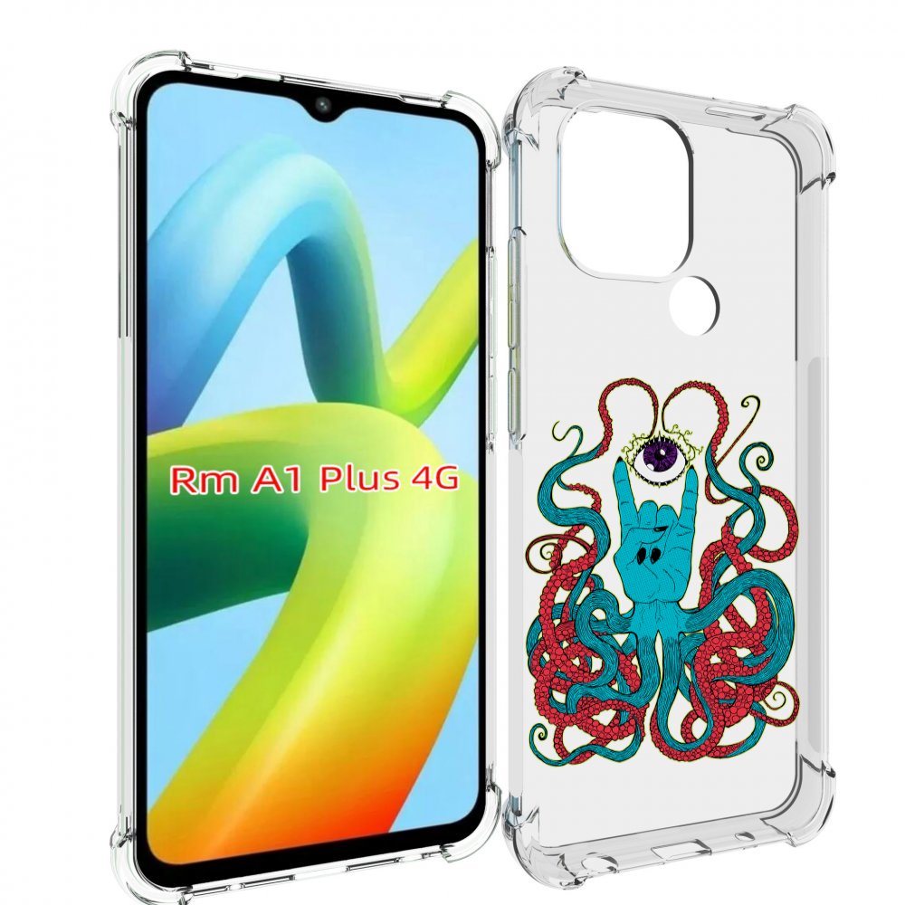 

Чехол MyPads осьминог-рука абстракция для Xiaomi Redmi A1 Plus +, Прозрачный, Tocco