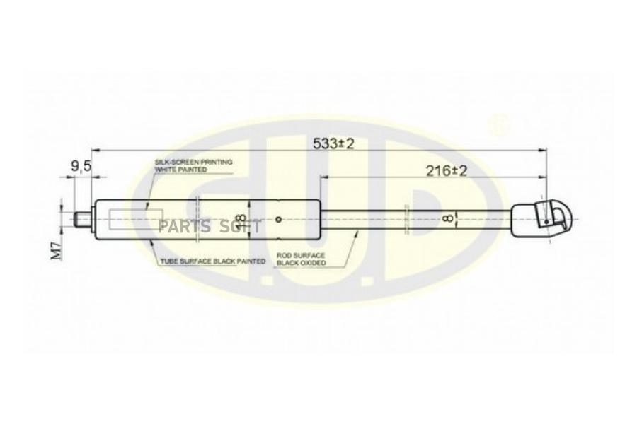 Амортизатор Капота GUD GGS010168