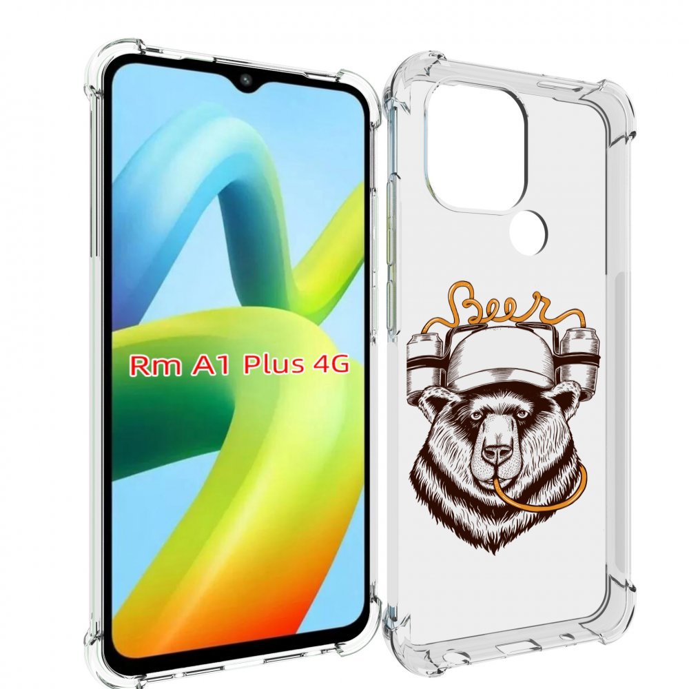 

Чехол MyPads пивной медведь для Xiaomi Redmi A1 Plus +, Прозрачный, Tocco