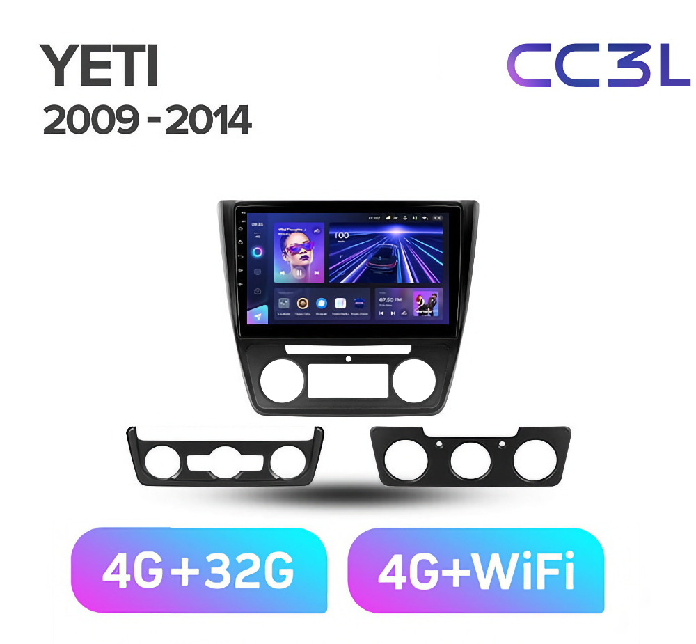 

Автомагнитола Teyes CC3L 4/32 Skoda Yeti 2009-2014, CC3L