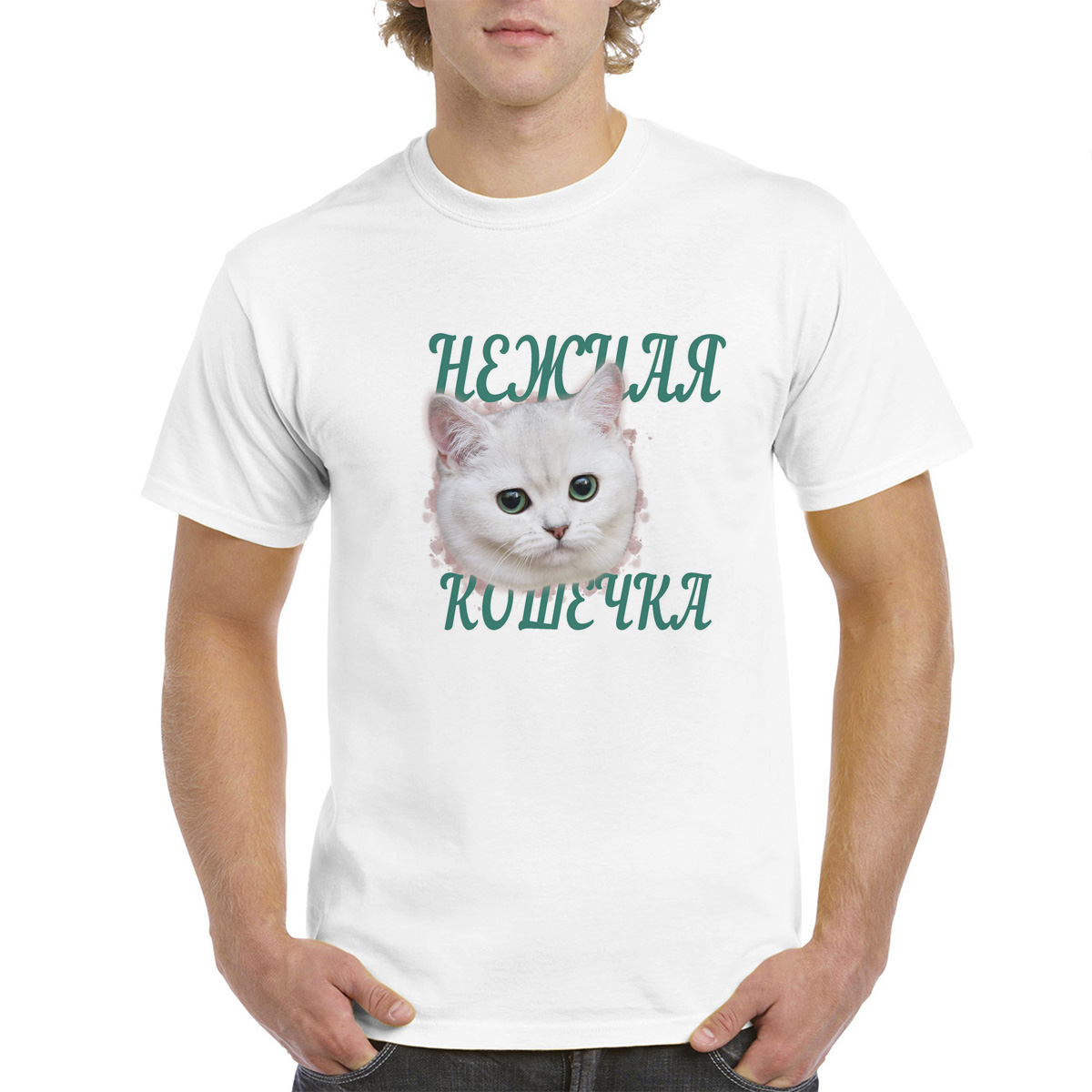 

Футболка женская CoolPodarok M0113602 белая 54 RU, Белый, M0113602