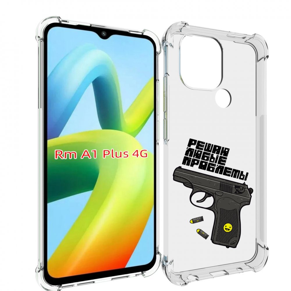 

Чехол MyPads пистолет против проблем для Xiaomi Redmi A1 Plus +, Прозрачный, Tocco